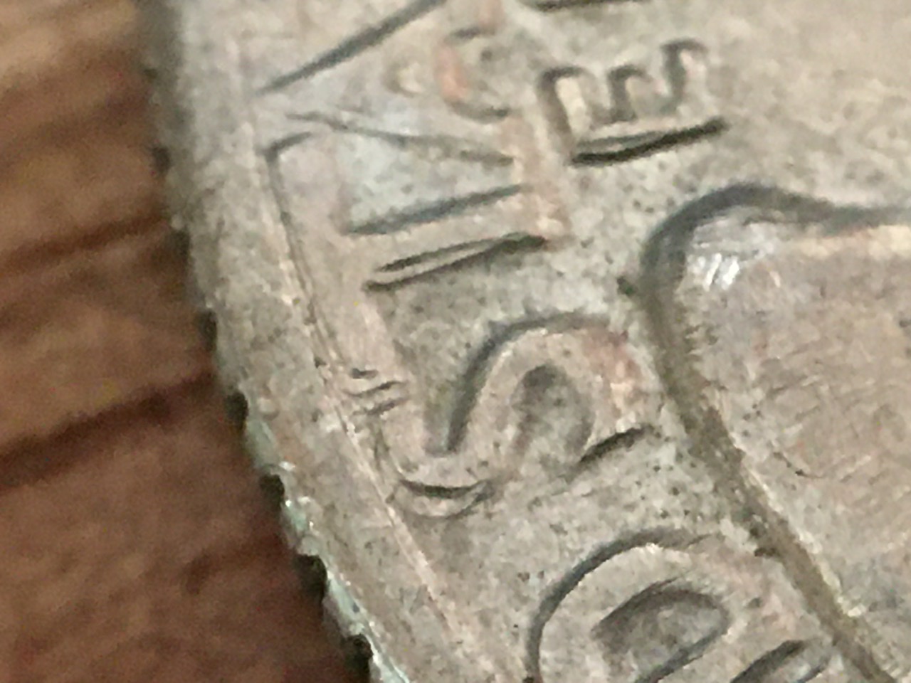 1967-Quarter-Double-Die-Or-Shelving?