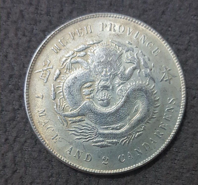 Chinese-Coin-Authenticiy-Question