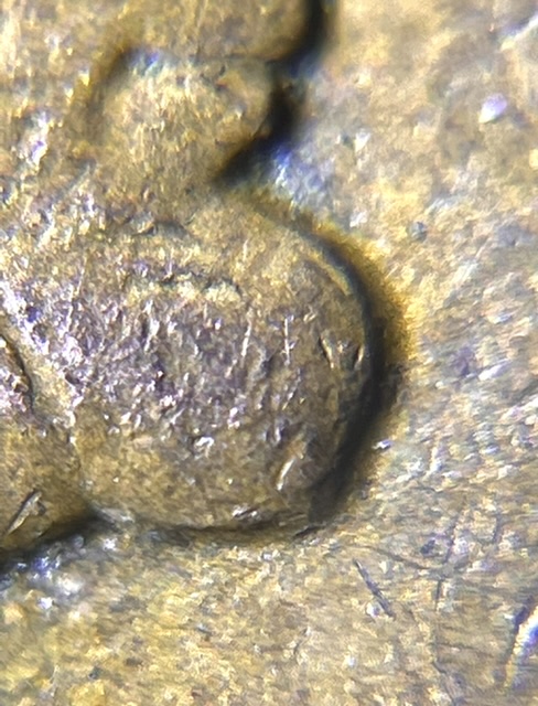 1957-D-Wheat,-MD-Or-DDO?