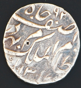 Arabic/Indian-Coin---Silver-?-Id:-1899-Ad-India,-Princely-State-Of-Hyderabad-Rupee