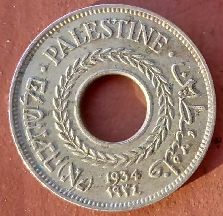 Collecting-Palestine-British-Mandate-Coins