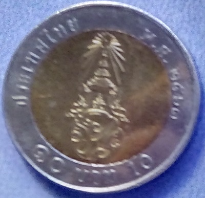Show-Off-Your-Bi-Metallic-Coins-World-Wide