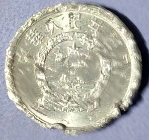 Post-Your-Stories-&-Pix-Of-Found-Money
