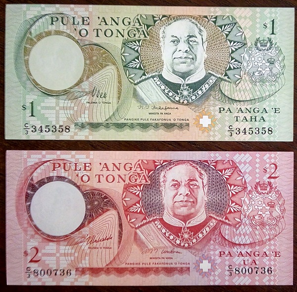 Latest-Banknotes-Acquisition.-List-Them-Here.