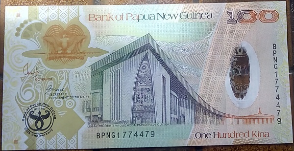 Latest-Banknotes-Acquisition.-List-Them-Here.