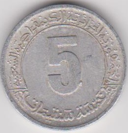 Post-Your-Aluminium-&-Zinc-Coins