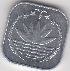 Post-Your-Aluminium-&-Zinc-Coins