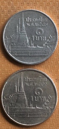 Thailand-1-Um-Coin---Not-Magnetic-Colour-Diff
