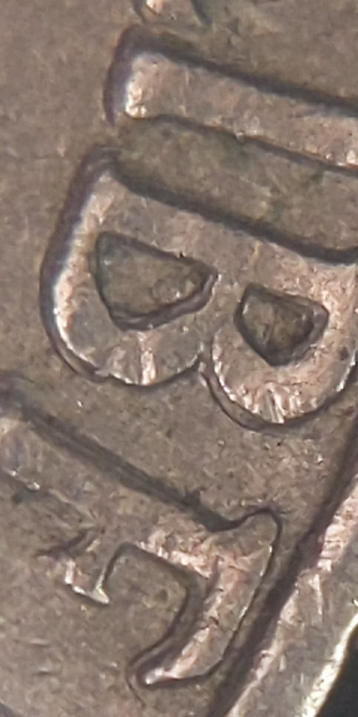 1960-Nickel-Doubling-On-Both-Sides