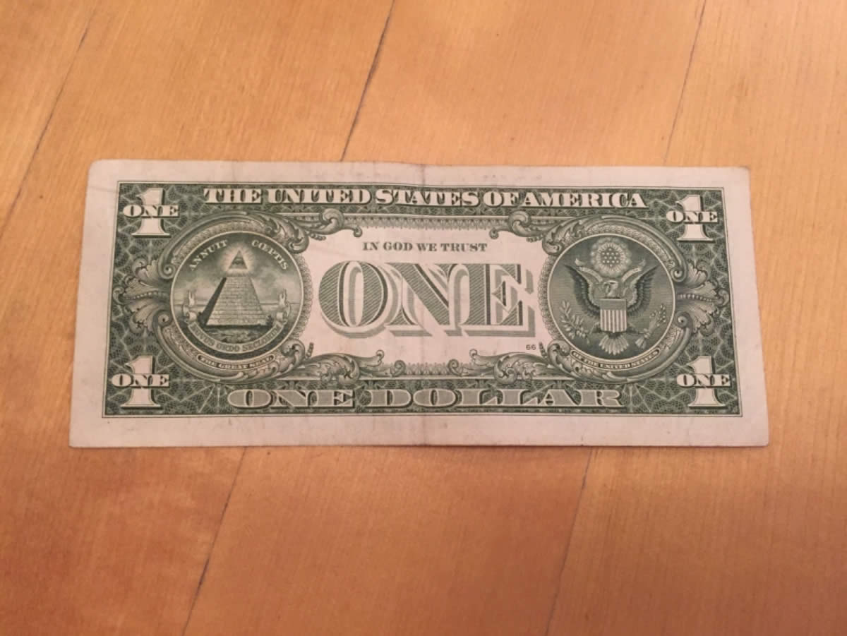 $1-2013-Fancy-Serial-Number?