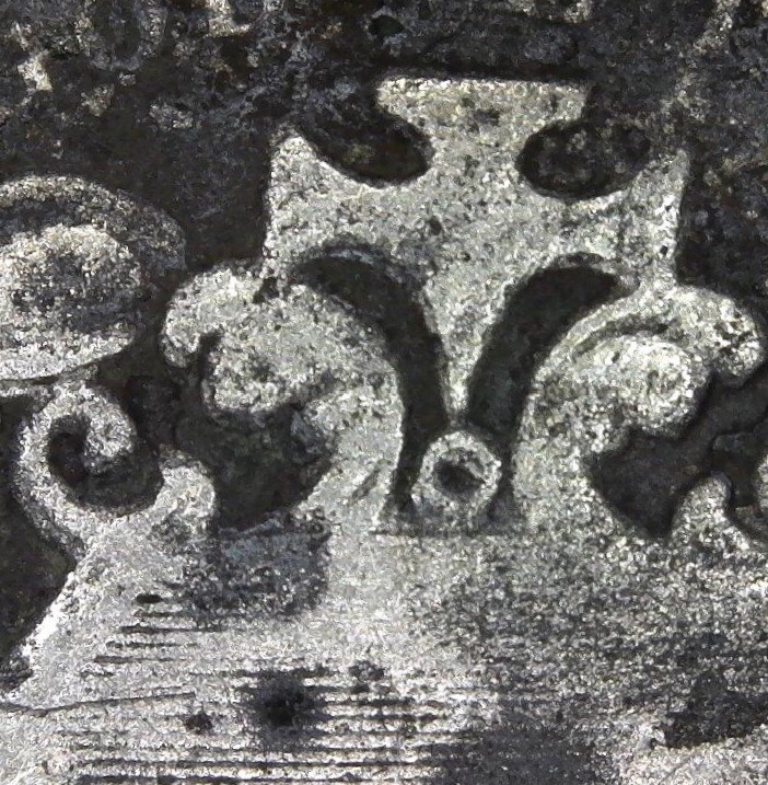 1868-Shield-Nickel-DDO-Cherrypick