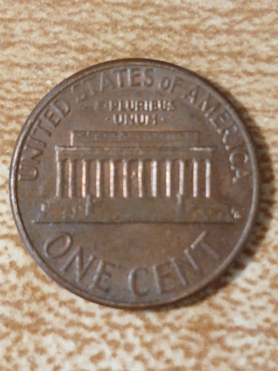 1975-D-Lincoln-Cent-Extra-Column?--Machine-Double?