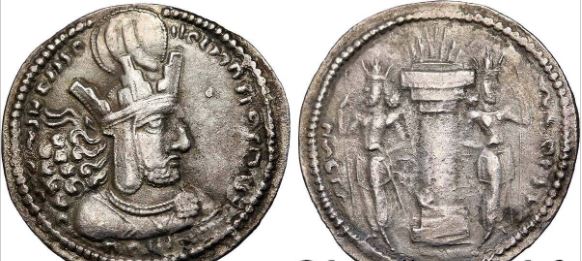 Shapur-I?-Sasanian-Advice-Needed