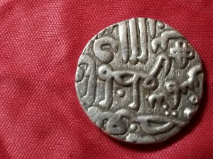 Help-Needed-To-Identify-A-Coin-Id:-Tanka-From-Bahmanis-Sultanate