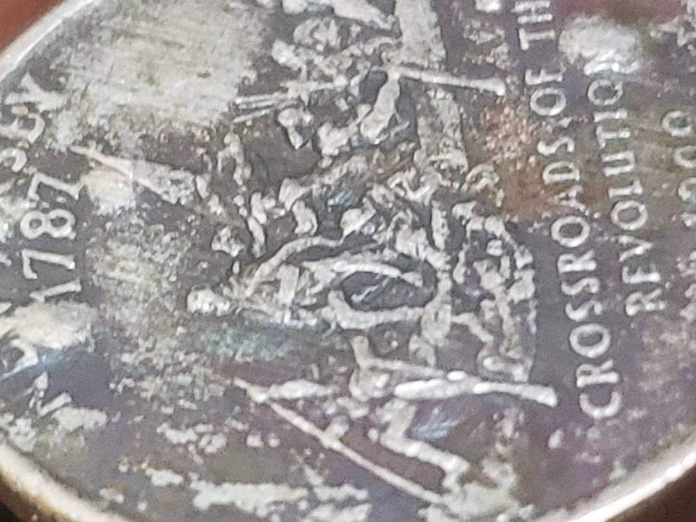 1999-NJ-Quarter-With-Raised-Surfaces-Error/Damage?
