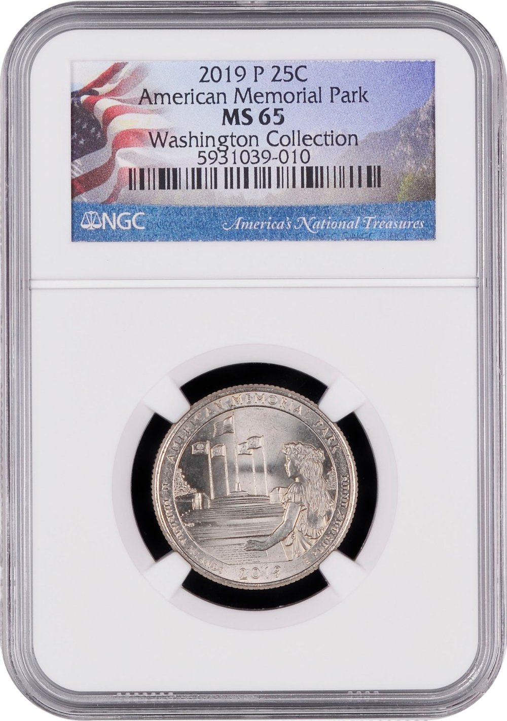 2019-Quarter-New-Major-Doubled-Die?