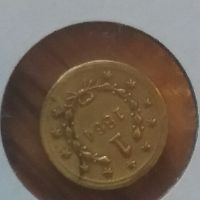 1864-Tiny-Coin.-What-Exacty-Is-This?