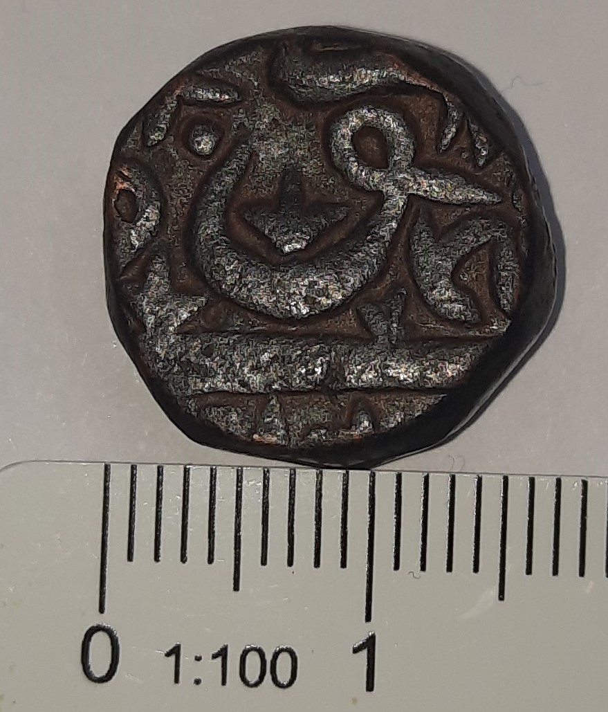 Old-Coin-Found-In-India