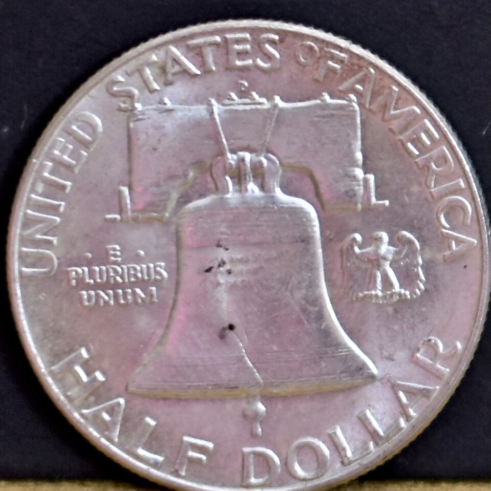 1963-D-Franklin-Half-Dollar-DDR