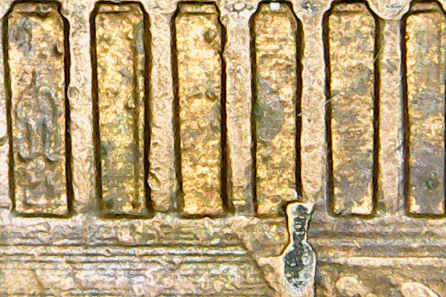 1987-D-Lincoln-Cent---Extra-Column?