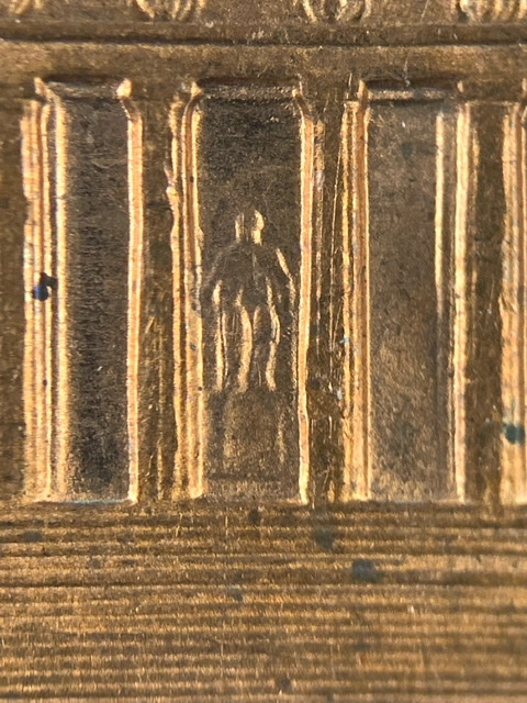 1996-D-Lincoln-Memorial-Cent-DDR