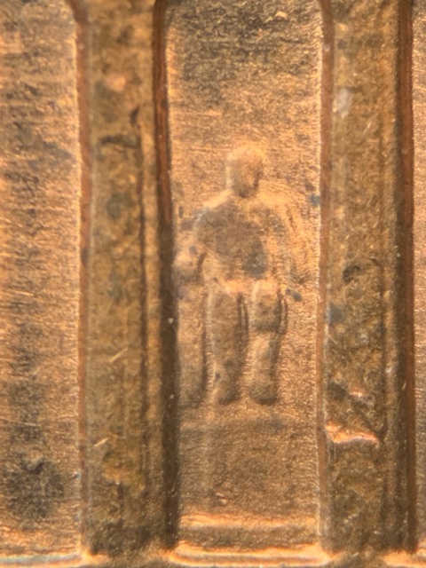 1996-D-Lincoln-Memorial-Cent-DDR