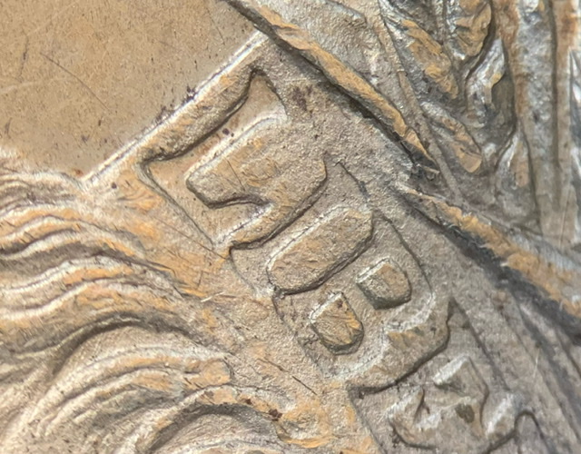 1878-P-Morgan-VAM?-Need-Help!