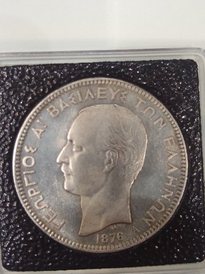 Looking-For-Confirmation-That-These-Are-All-Fakes.