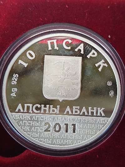 10-Apsars-2011-Abkhazia-Silver/Gold-Commemorative-Coin