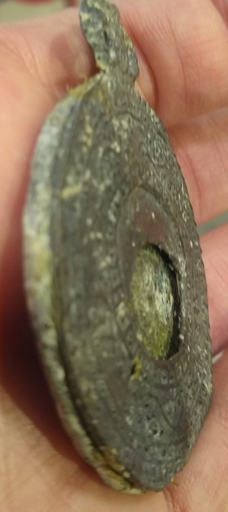 Unidentified-Possibly-Roman-Coin-Like-Bronze-.