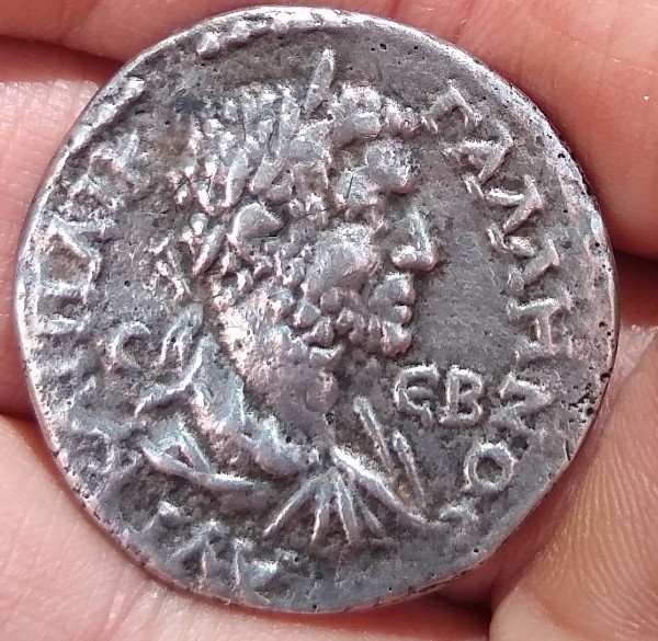 Large-Roman-Silver-.-Attribution-And-Authentication-Help-Please