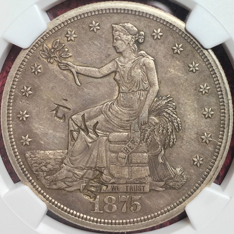 1875-Trade-Dollar---Question-About-NGC-Details-Grading