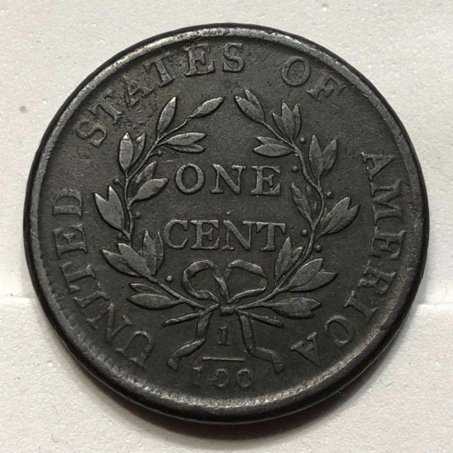 1805-Large-Cent---Grade?