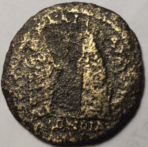 Roman-Imperial-Coin-Requesting-ID