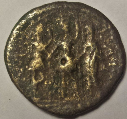 Roman-Provincial-Requiring-ID-#3