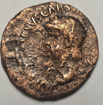 Roman-Imperial-Coin-Requesting-ID-#1