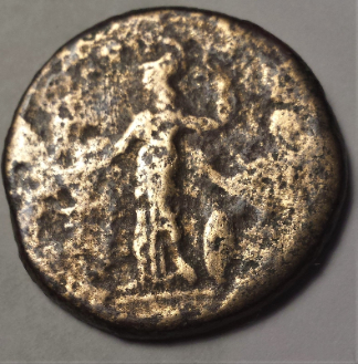 Roman-Medallion-Requiring-ID