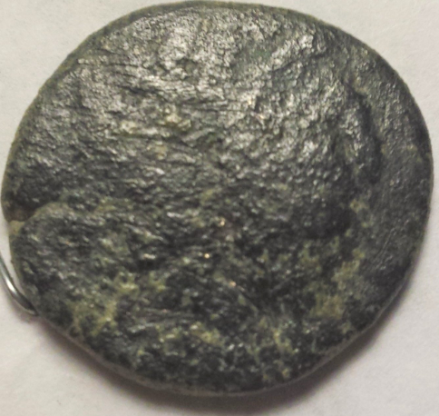 Ancient-Coin-Requiring-An-ID