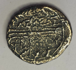 Need-Help-Attributing-Some-Coins-#5---Last-Coin