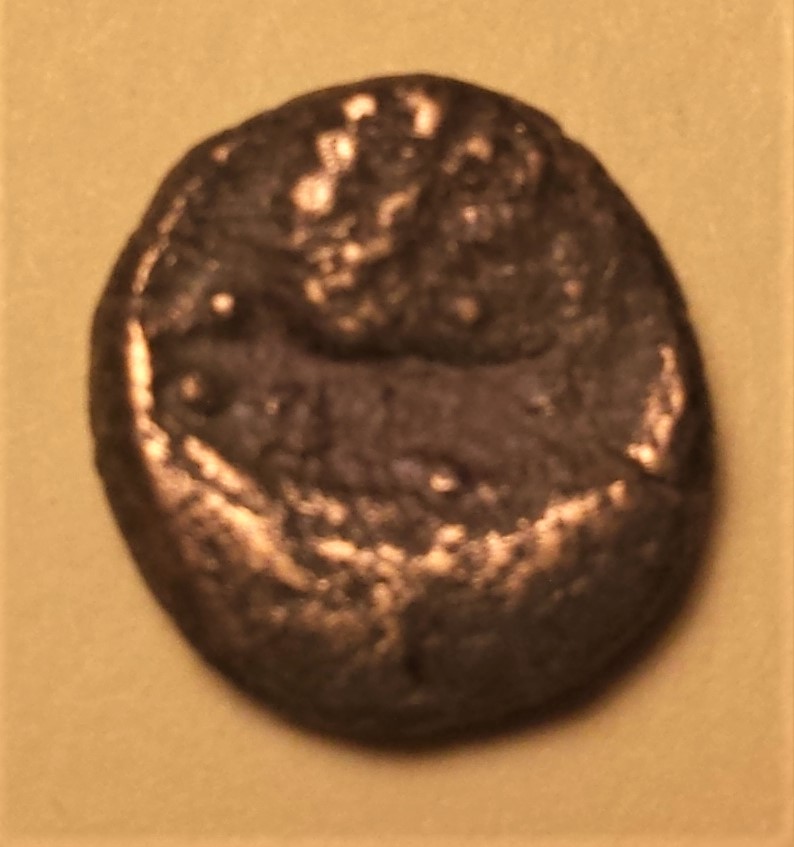 Weird-Coin-From-Old-Lot-#7