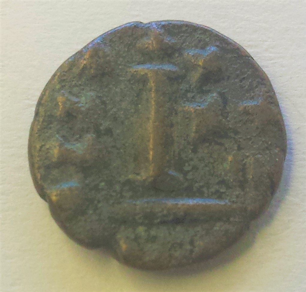 Byzantine-Roman-Coin-Requesting-ID