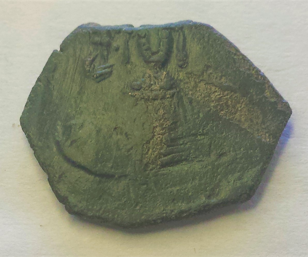 Byzantine-Roman-Coin-Requesting-ID-#5