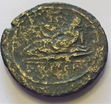 Alexandria-Trajan-Coin-Information-Request