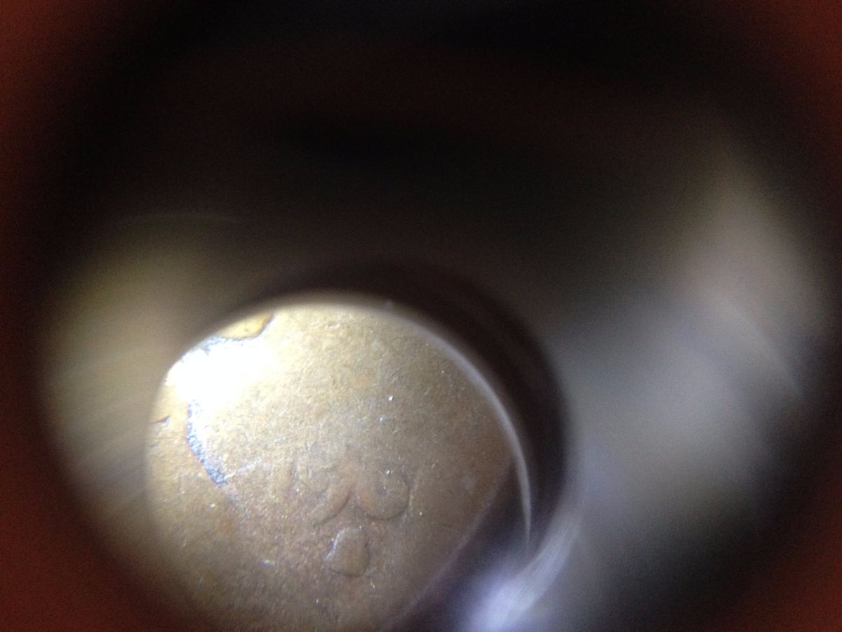 1960's-Cent-Not-Sure-The-Year-S-Mintmark?-Blank-Back?