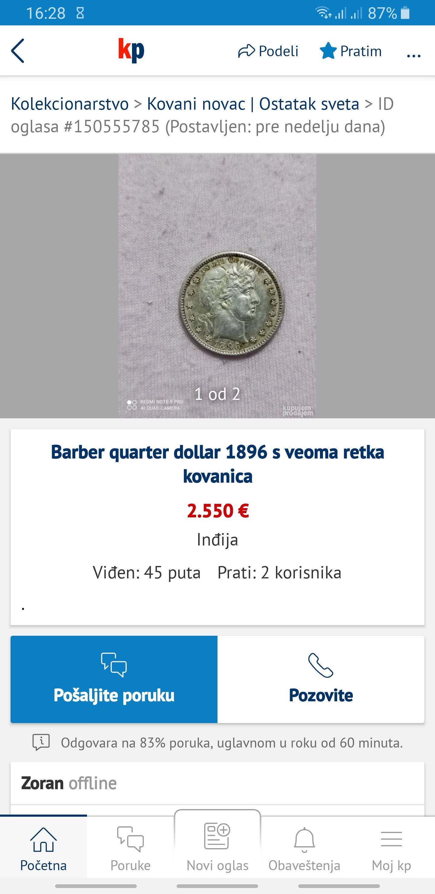 Barber-Quarter-Dollar-1896-S