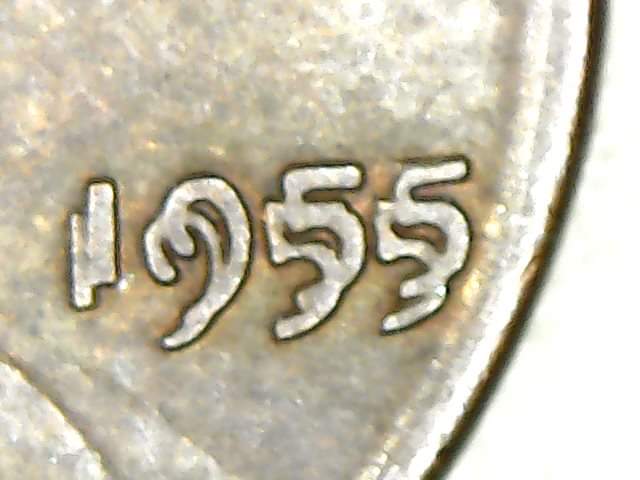 1955-DDO-Off-Center-Mint-Error!