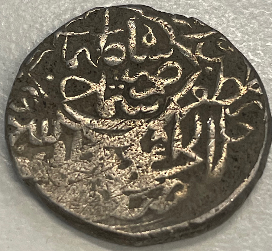 Possibly-An-Ottoman-Coin
