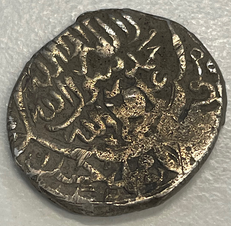 Possibly-An-Ottoman-Coin