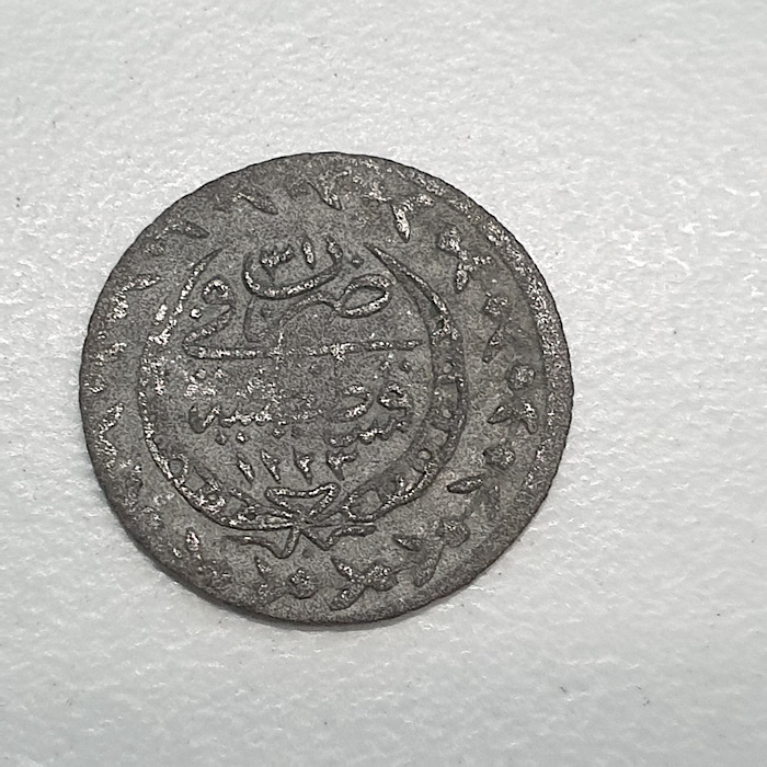 Probably-Ottoman-Coin