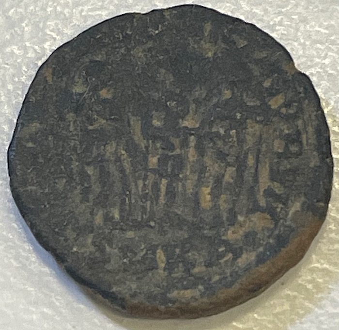 Unidentified-Roman-Coin-6